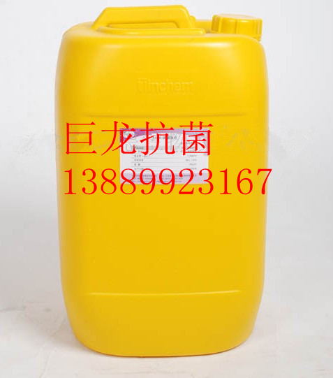 PVC防霉剂