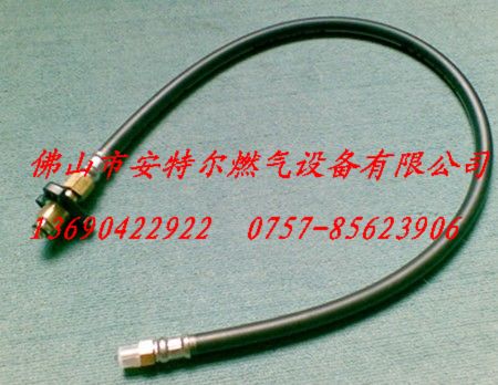 供应液化气高压胶管/韩国高压胶管/日本高压胶管 /钢瓶胶管