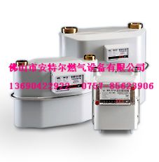 家用煤气计量表G4燃气皮膜表G6天然气计量表