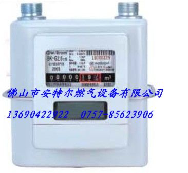 家用煤气表/IC卡煤气表/天然气表/膜式燃气表/美国皮膜表