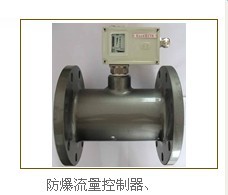 LWQ气体涡轮流量计LWQ-D带温压补偿智能型气体涡轮流量计
