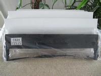 STAR nx-510色带