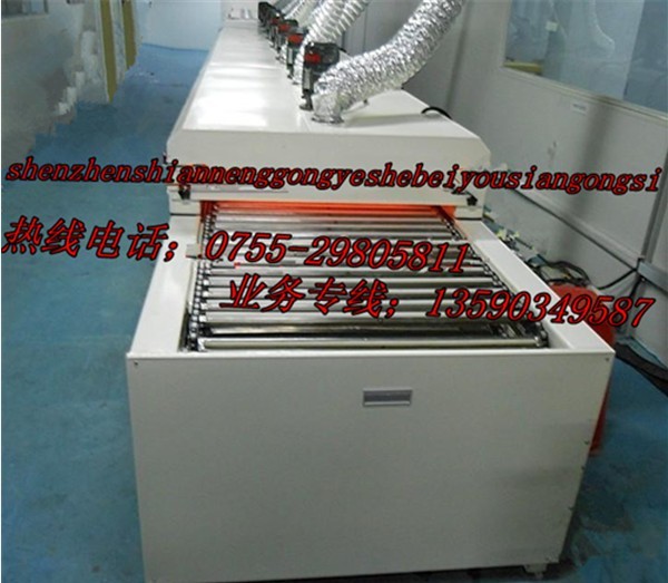 供应武汉红外线烘干线