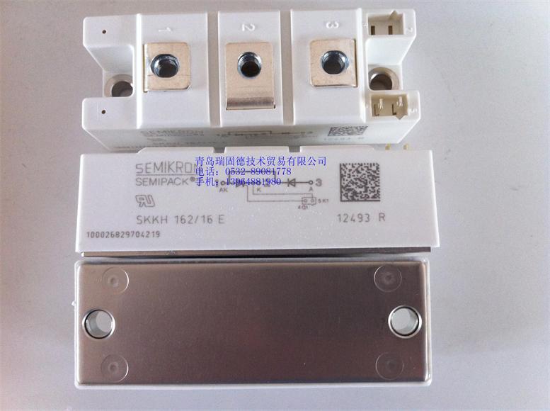 西门康可控硅SKKH162-16E