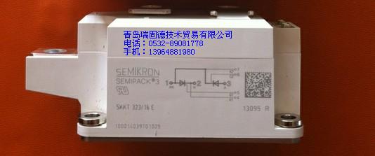 西门康SKKT323-16E