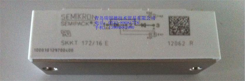 西门康SKKT172-16E