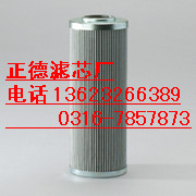 Parker派克进口替代932675Q液压油滤芯