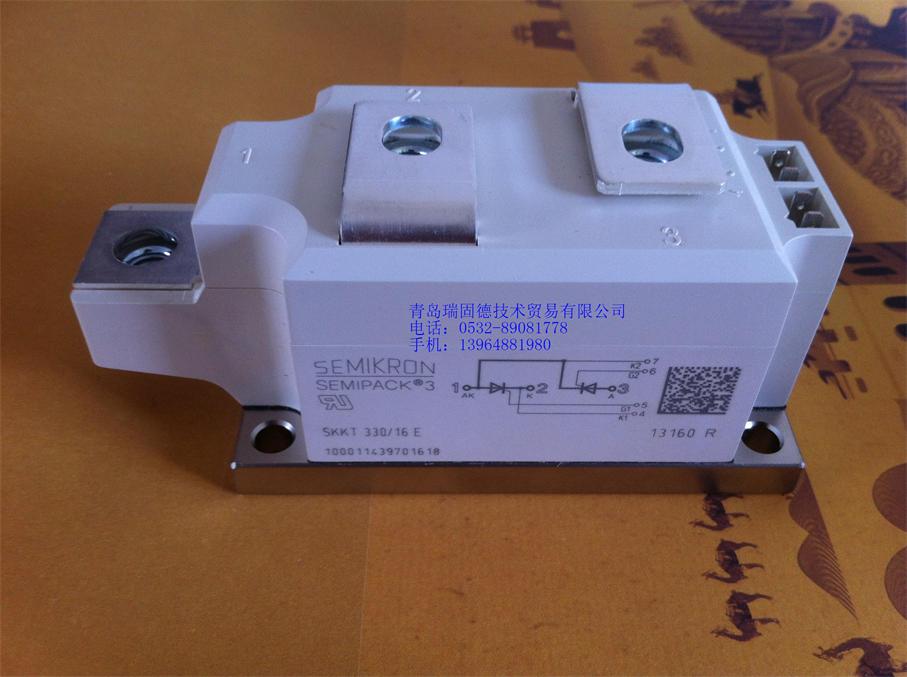 SKKT330-16E