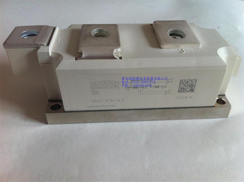 SKKT570-16E