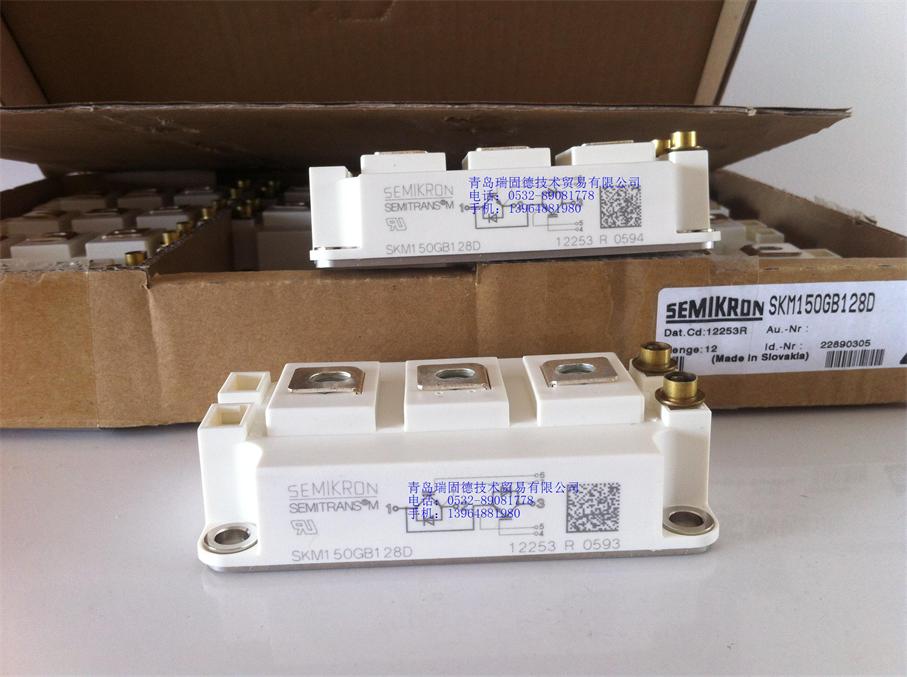 SKM150GB128D