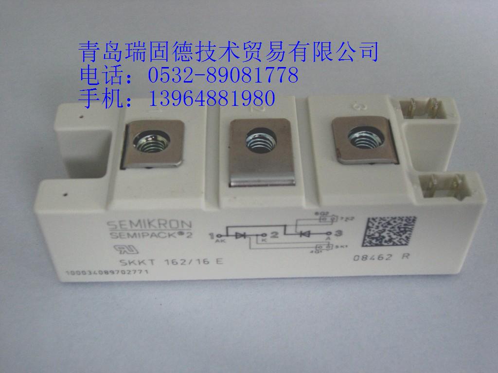 德国西门康SEMIKRON