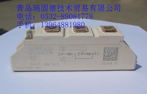 德国SEMIKRON西门康可控硅SKKT106/16E