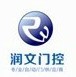 电动伸缩门