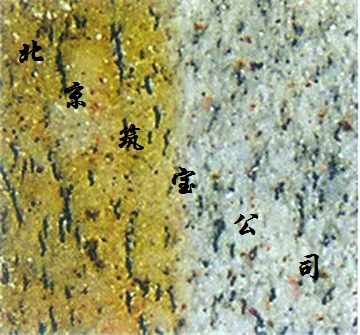 环保除锈剂品牌 环保除锈剂