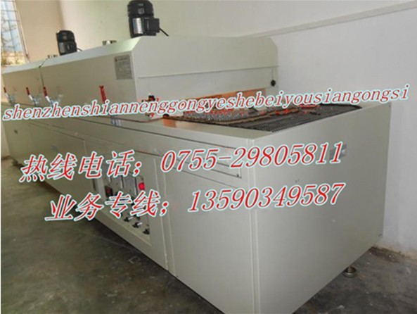 供应郑州隧道炉烘干线