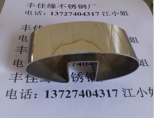 不锈钢半圆管