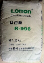 LOMON R-996钛白粉