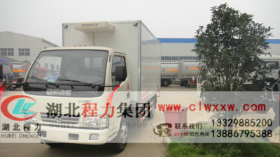 东风国四冷藏车CLW5040XLC4型冷藏车