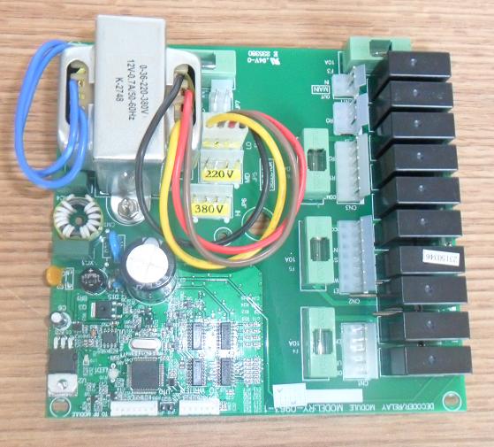 南京亚锐遥控器、遥控器配件