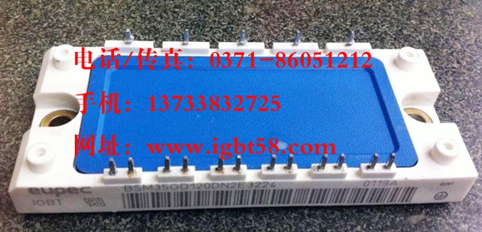 BSM35GD120DN2E3224黑龙江哈尔滨