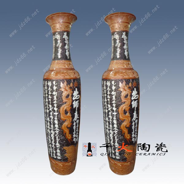 景德镇雕刻花瓶 高级大酒店装饰 公司开业礼品