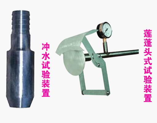 IPX5淋雨试验箱