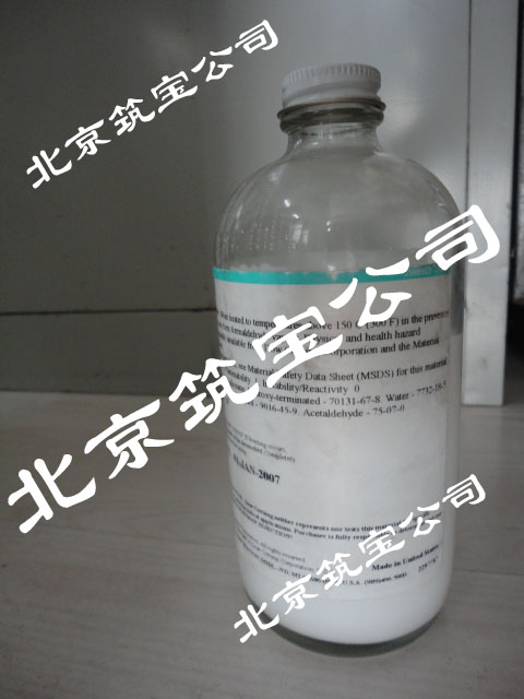 石膏制品防水剂 有机硅防水剂6778