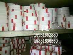 黑四氟垫批发销售四氟垫批发销售100*150*3  