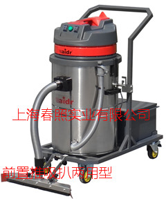 唐山蓄电池工业吸尘器价格|电瓶吸尘器厂家报价
