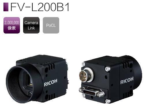 理光（RICOH）工业相机全国总代理Camera Linke(TM)2百万像素