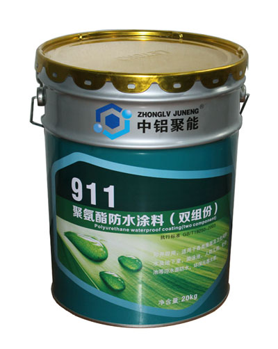 供应911环保型聚氨酯防水涂料