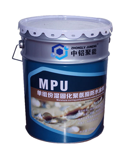 供应MPU湿固化彩色环保型聚氨酯防水涂料