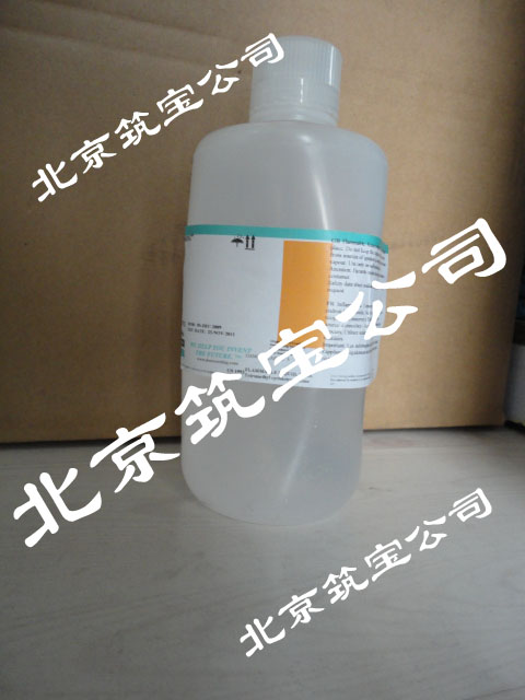 筑宝新技术有限公司北京海淀区企业信息已认证防水浓缩乳液 道康宁z70