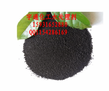 磺化煤精制无烟煤滤料