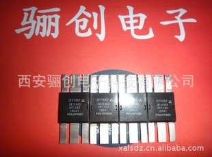 骊创低价现货供应54LS14J集成电路配IC高清实物图