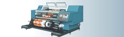 GSFQ-1300/1800高速电脑分条机 