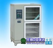 水泥养护箱，养护箱