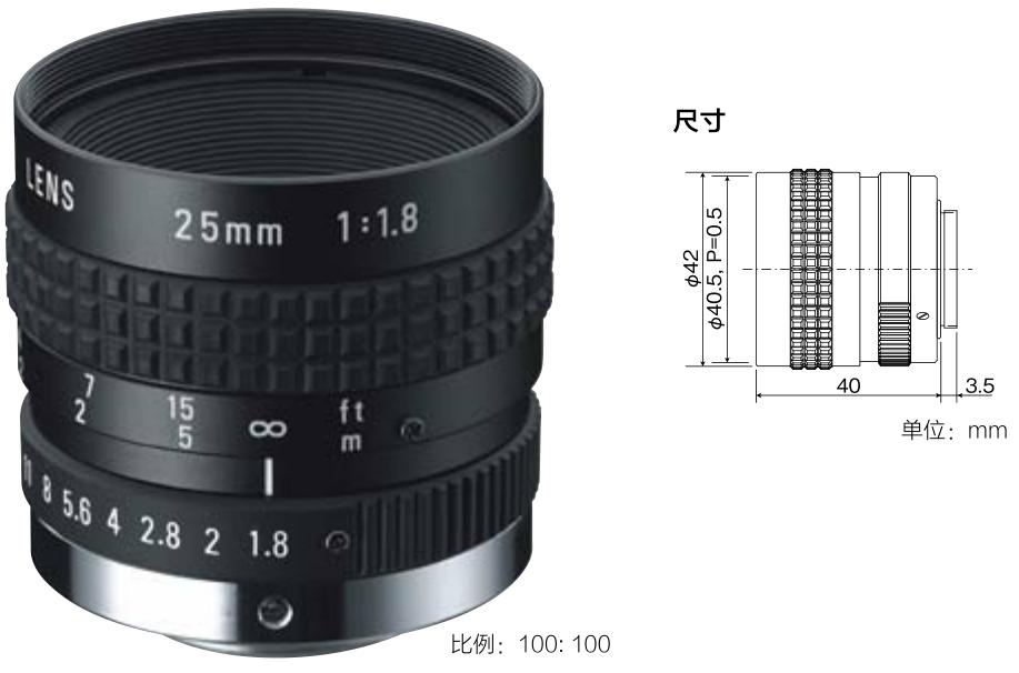 理光（RICOH）（宾得 ）工业镜头全国总代理VGA镜头FL-BC2518-VG