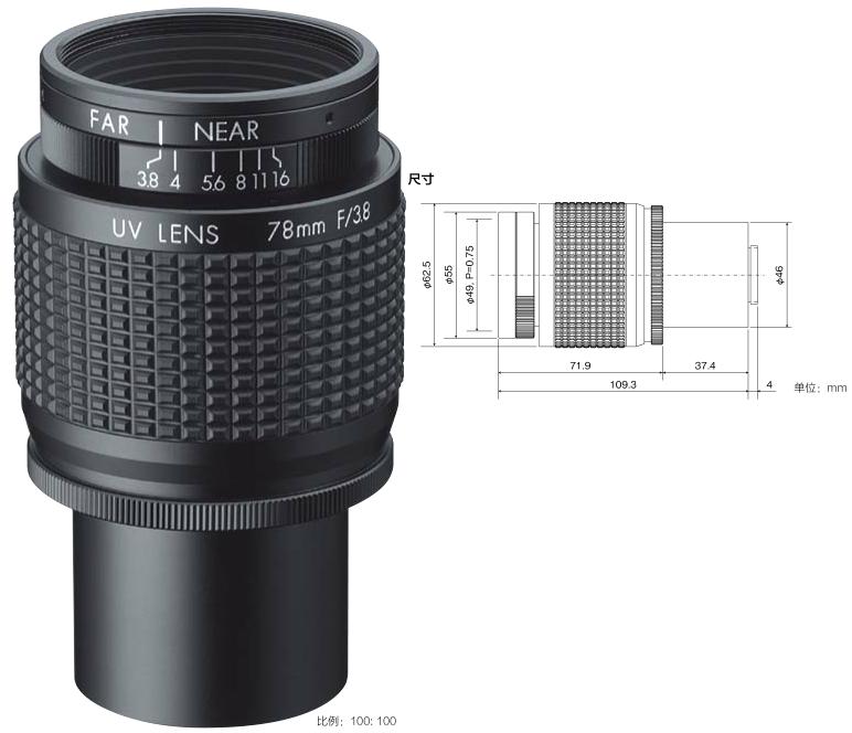 理光（RICOH）（宾得 ）工业镜头全国总代理紫外线镜头BC7838