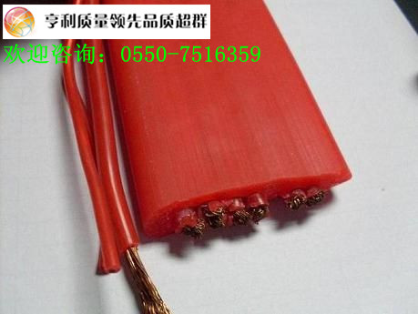 (ZR-YVFRBP邯郸行车用高压扁电缆)(西部矿业)