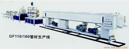 CFSJPP-R 冷热水管生产线