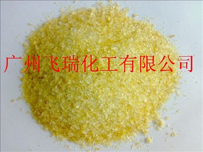 水溶性羊毛脂 水性羊毛脂 化妆品级羊毛脂  便宜