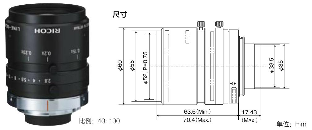 理光（RICOH）（宾得 ）工业镜头全国总代理线扫描镜头5028A02