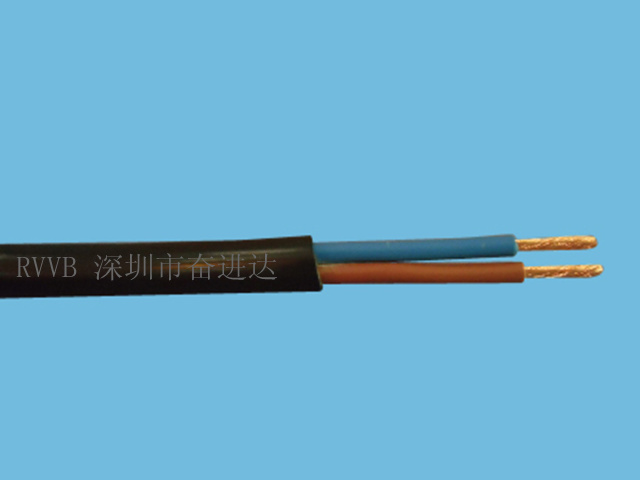 奋进达 RVVB电源线 RVVB2*0.5