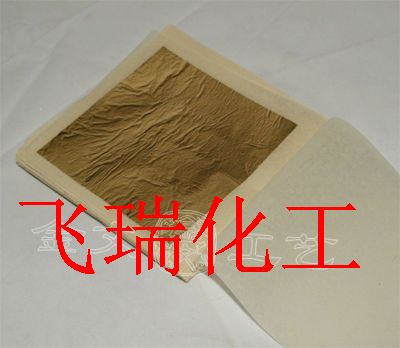 金箔 真金箔 金箔纸 金箔片