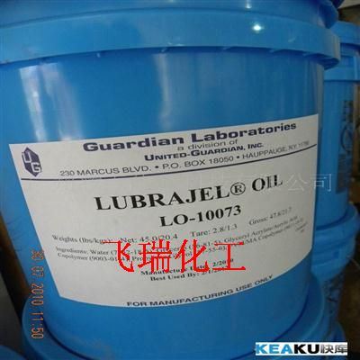 芦芭油 芦芭胶 进口芦芭油 保湿剂 膏霜保湿剂