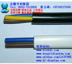(规格型号)ZR-IA-JYPVPR电缆-本安信号屏蔽电缆