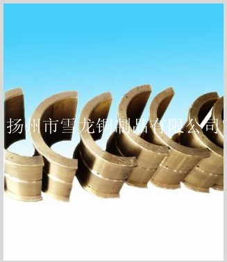 扬州铜轴瓦加工 定制加工铜轴瓦 来图定制铜轴瓦 加工铜轴瓦