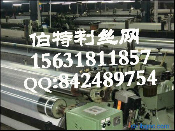 江苏无锡BLT牌聚四氟乙烯过滤网-机械设备专用防腐过滤网