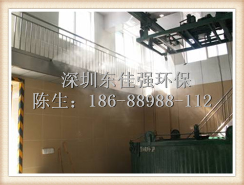 泵站喷雾除臭格栅池污水除臭装置